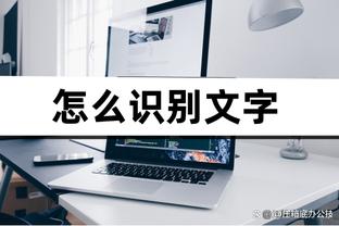 江南手机app下载安装到手机截图0