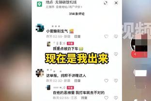 雷竞技最新下载地址截图0