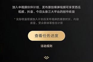 埃德蒙-萨姆纳：KD一直说结束NBA生涯后想来欧洲打球